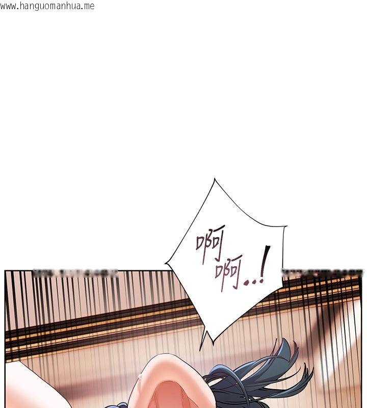 韩国漫画老师的亲密指导韩漫_老师的亲密指导-第111话-超越开苞的升天快感在线免费阅读-韩国漫画-第117张图片
