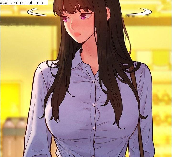 韩国漫画她们的最爱.ZIP韩漫_她们的最爱.ZIP-第18话-越看越上火的活春宫在线免费阅读-韩国漫画-第19张图片