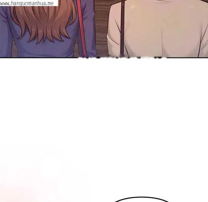 韩国漫画不只是朋友韩漫_不只是朋友-第25话在线免费阅读-韩国漫画-第122张图片