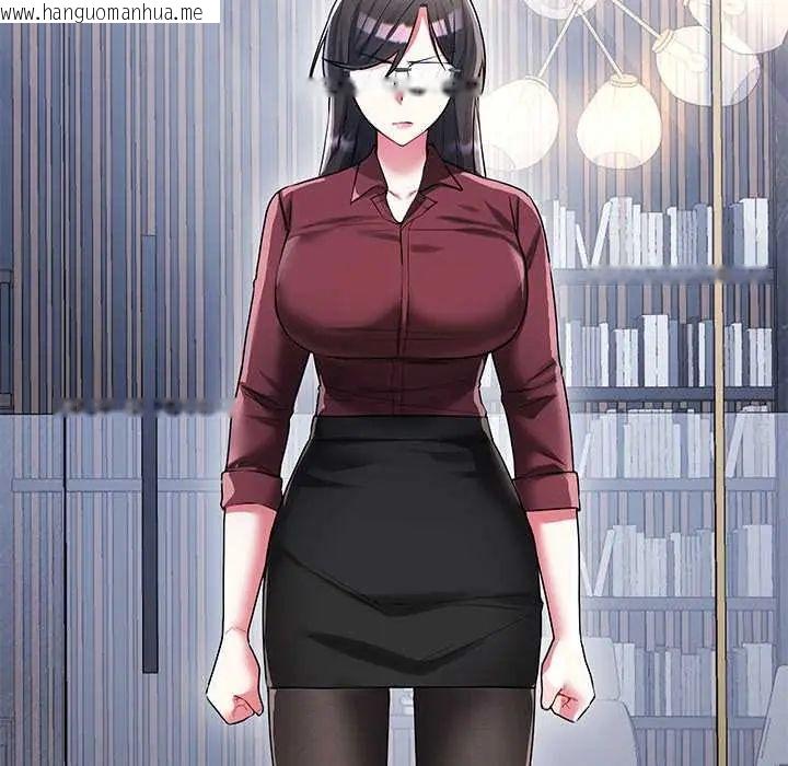 韩国漫画满意度评鉴中韩漫_满意度评鉴中-第11话在线免费阅读-韩国漫画-第42张图片