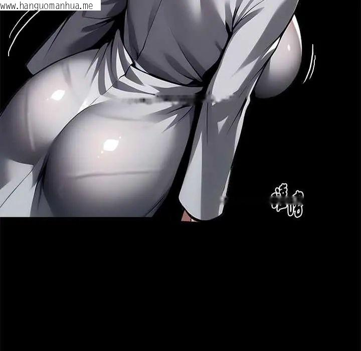 韩国漫画黑道X上班族/我身体里的那个家伙韩漫_黑道X上班族/我身体里的那个家伙-第72话在线免费阅读-韩国漫画-第121张图片