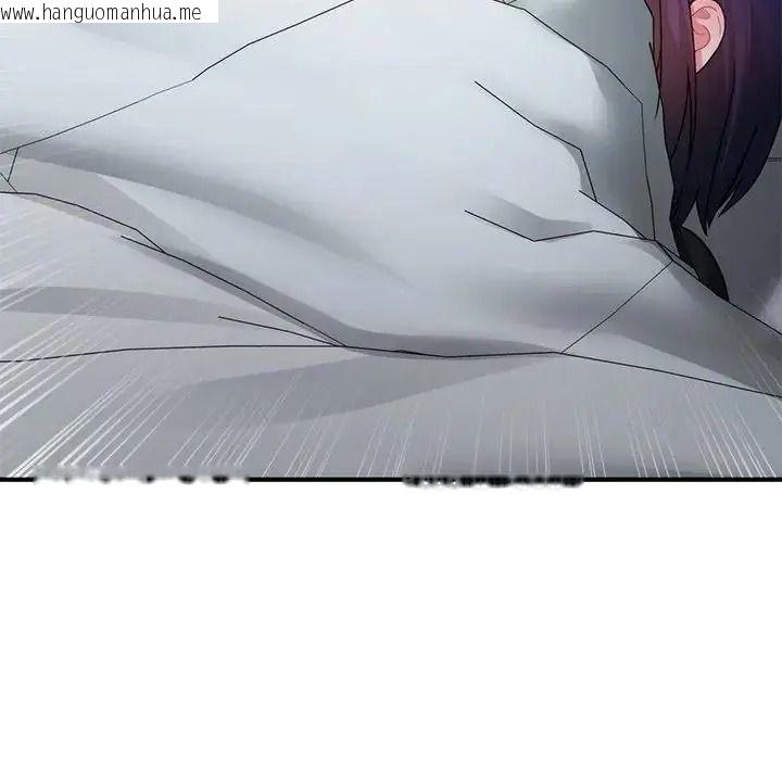 韩国漫画唬烂也没关系韩漫_唬烂也没关系-第4话在线免费阅读-韩国漫画-第138张图片