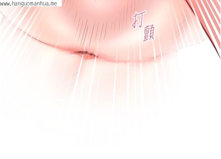 韩国漫画老师的亲密指导韩漫_老师的亲密指导-第111话-超越开苞的升天快感在线免费阅读-韩国漫画-第174张图片