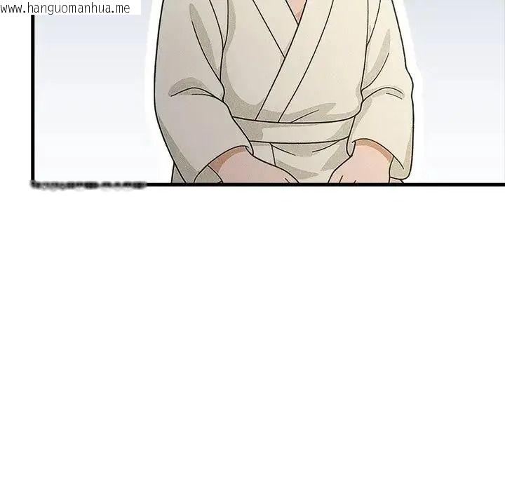 韩国漫画渣男生存守则韩漫_渣男生存守则-第7话在线免费阅读-韩国漫画-第80张图片
