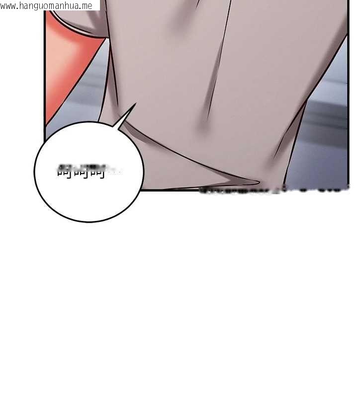 韩国漫画催眠偷心计韩漫_催眠偷心计-第28话-失控喷涌的淫水在线免费阅读-韩国漫画-第184张图片