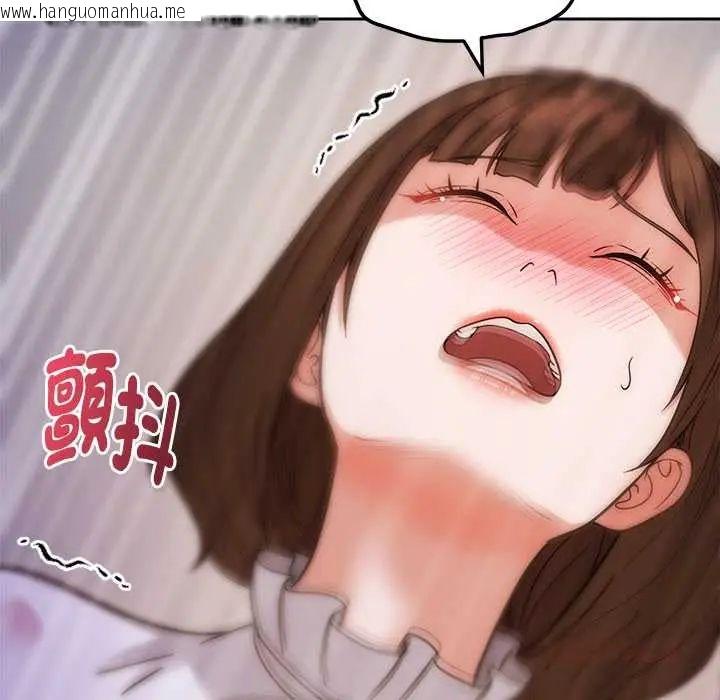 韩国漫画要成为男子汉韩漫_要成为男子汉-第22话在线免费阅读-韩国漫画-第69张图片