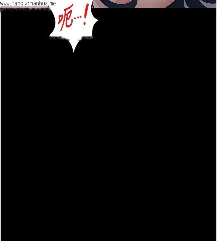 韩国漫画义父韩漫_义父-第30话-两个女儿的求救在线免费阅读-韩国漫画-第86张图片