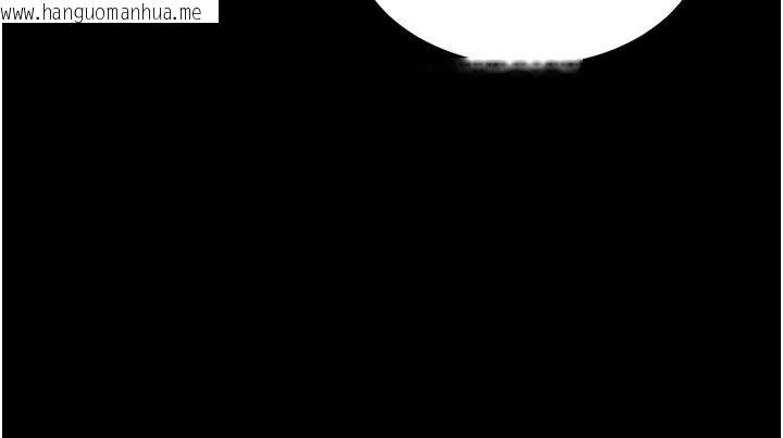韩国漫画狱火重生韩漫_狱火重生-第81话-发情的母狗互相杂交在线免费阅读-韩国漫画-第18张图片