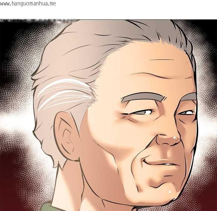韩国漫画公寓生存游戏韩漫_公寓生存游戏-第11话在线免费阅读-韩国漫画-第118张图片