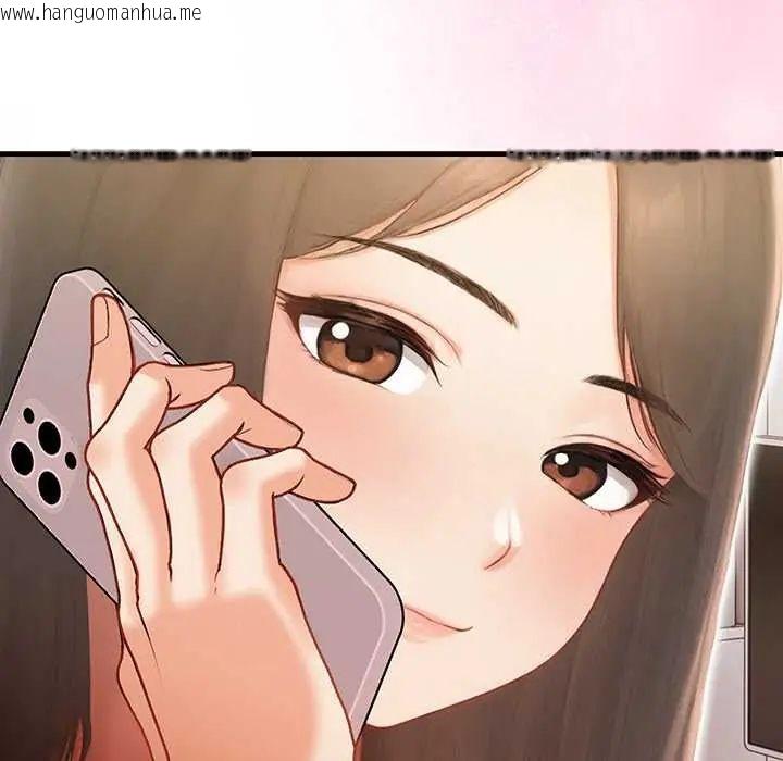 韩国漫画和正妹们的语言交换韩漫_和正妹们的语言交换-第7话在线免费阅读-韩国漫画-第18张图片