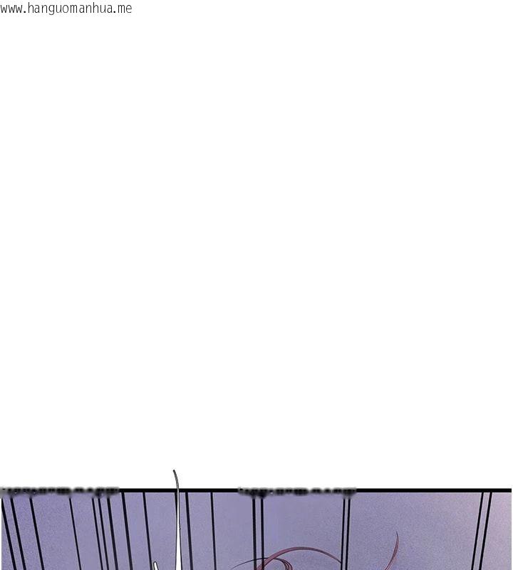 韩国漫画理想型演算法韩漫_理想型演算法-第11话-我还可以再插更深在线免费阅读-韩国漫画-第245张图片