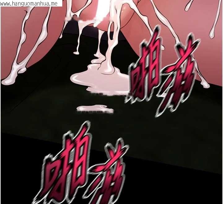 韩国漫画狱火重生韩漫_狱火重生-第79话-这是我第一次「走后门」在线免费阅读-韩国漫画-第102张图片