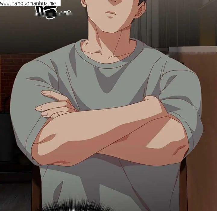 韩国漫画与众不同的兄妹/我家的掌上明珠韩漫_与众不同的兄妹/我家的掌上明珠-第58话在线免费阅读-韩国漫画-第48张图片