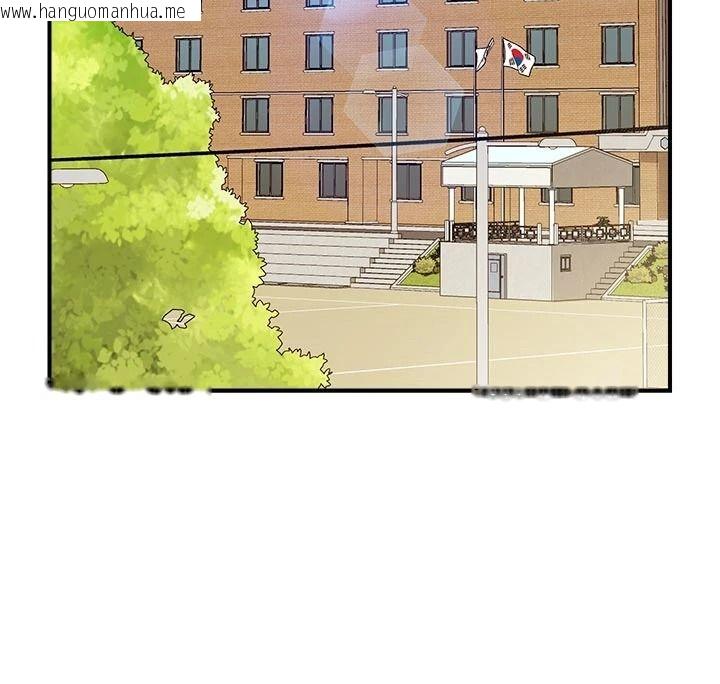 韩国漫画报告女班长:一根突起韩漫_报告女班长:一根突起-第66话-新兵的计划在线免费阅读-韩国漫画-第44张图片