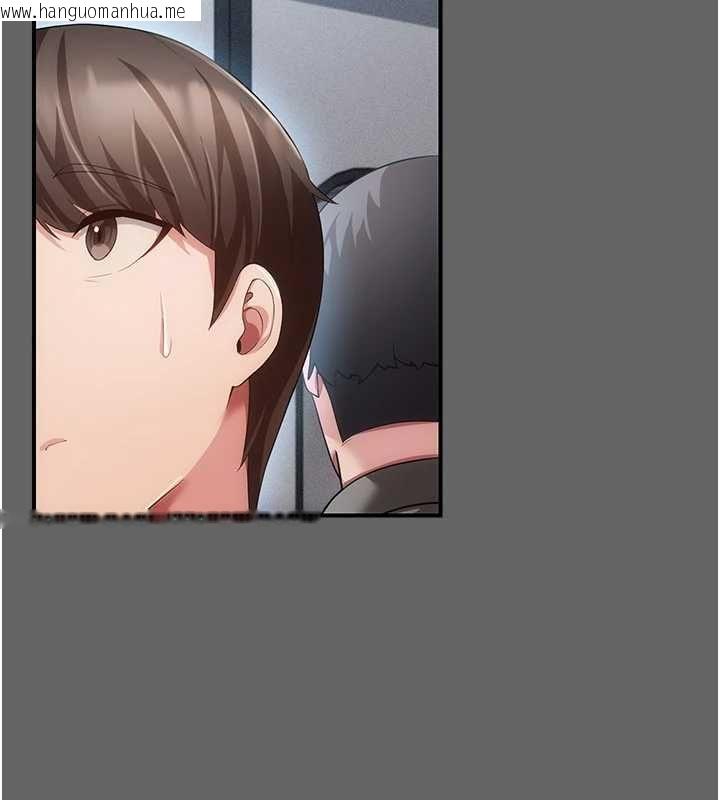 韩国漫画伪纯爱变态韩漫_伪纯爱变态-第13话-我看你能忍到什么时候在线免费阅读-韩国漫画-第34张图片