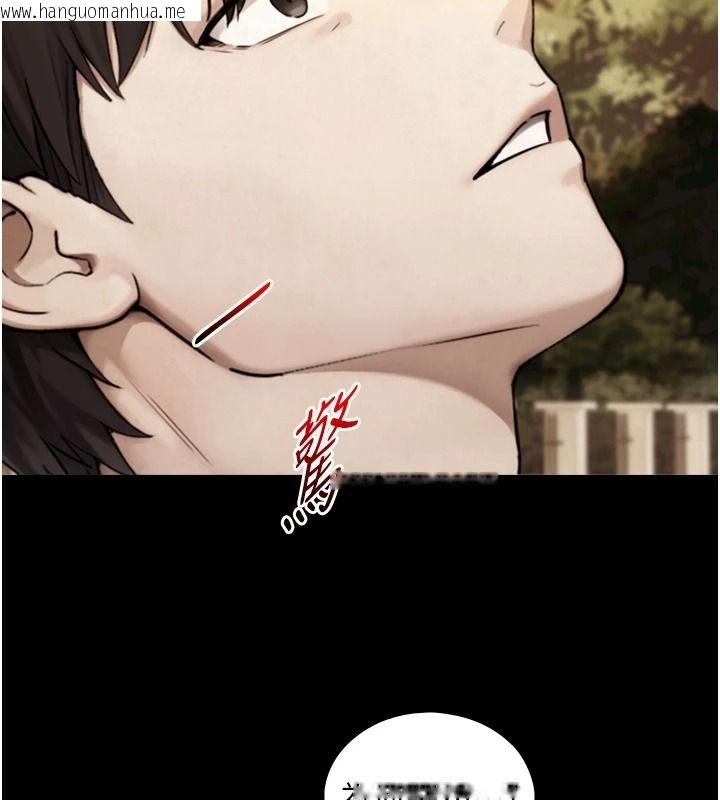 韩国漫画与生巨来韩漫_与生巨来-第38话-我们不能越过那条线在线免费阅读-韩国漫画-第53张图片