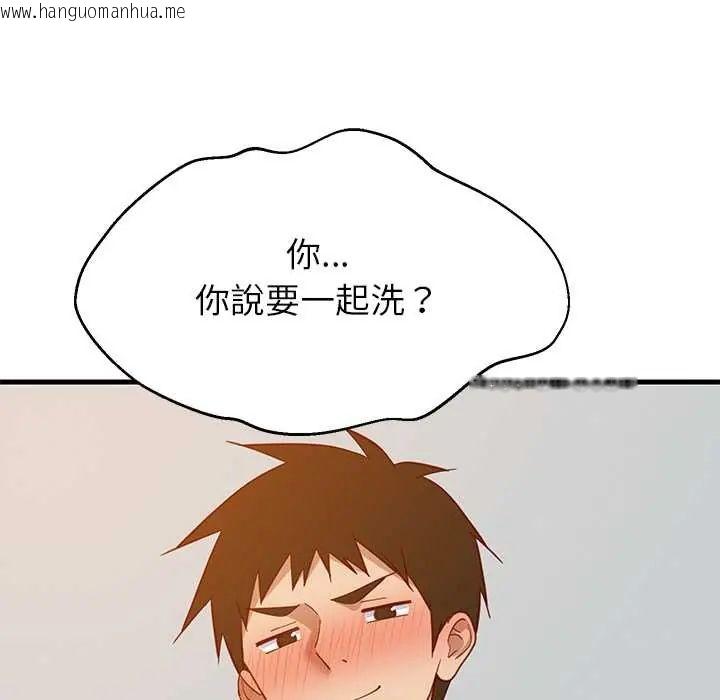 韩国漫画难缠姐妹偏要和我同居/家教住我家韩漫_难缠姐妹偏要和我同居/家教住我家-第107话在线免费阅读-韩国漫画-第8张图片