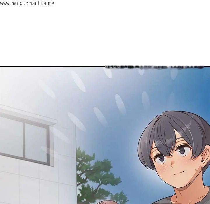 韩国漫画公主殿下要收种子啦！/公主抢孕大作战韩漫_公主殿下要收种子啦！/公主抢孕大作战-第44话在线免费阅读-韩国漫画-第134张图片