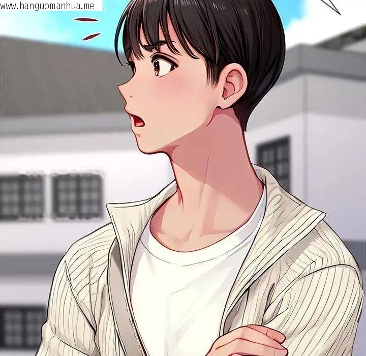 韩国漫画学姐的秘密特训韩漫_学姐的秘密特训-第1话在线免费阅读-韩国漫画-第48张图片