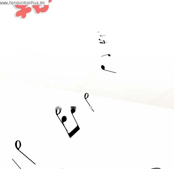 韩国漫画不一样的甜点韩漫_不一样的甜点-第14话在线免费阅读-韩国漫画-第9张图片