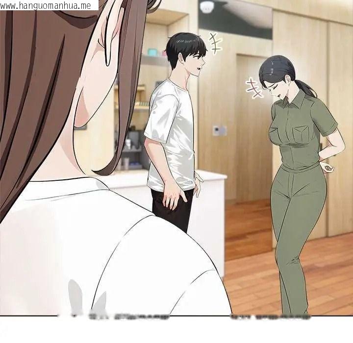 韩国漫画世界末日韩漫_世界末日-第9话在线免费阅读-韩国漫画-第64张图片