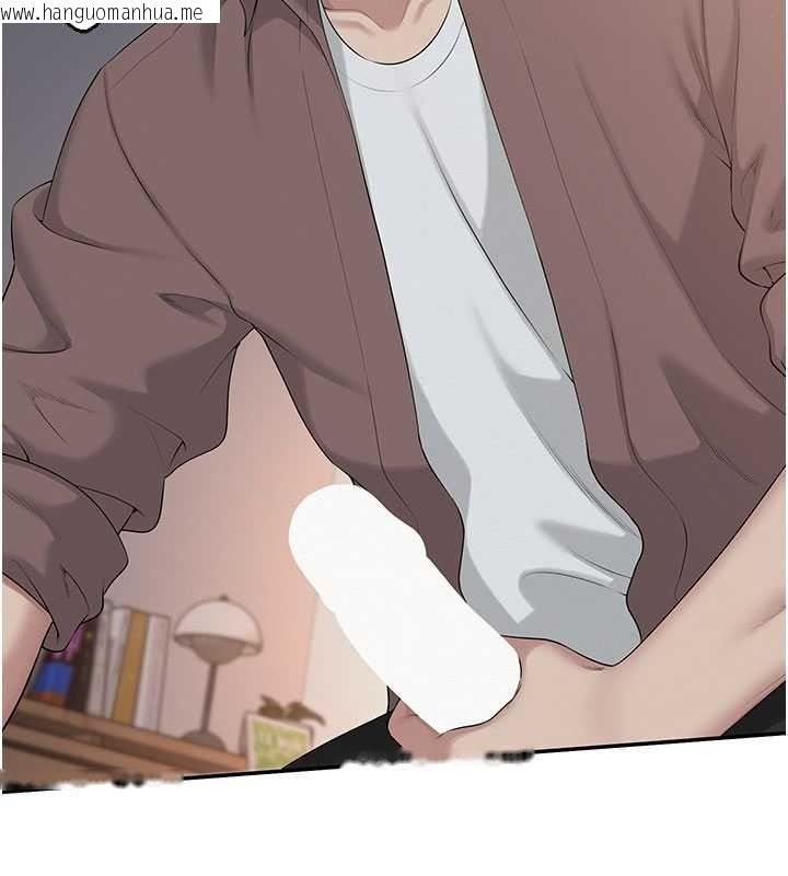 韩国漫画校园成人礼韩漫_校园成人礼-第51话-荣登爱爱课模范生在线免费阅读-韩国漫画-第93张图片