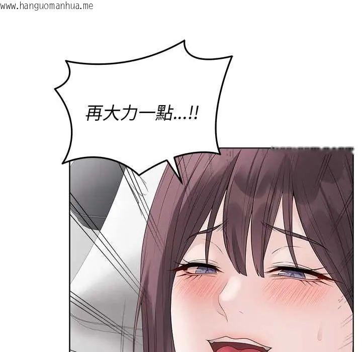 韩国漫画最后的冲刺/冲刺重考班韩漫_最后的冲刺/冲刺重考班-第73话在线免费阅读-韩国漫画-第145张图片