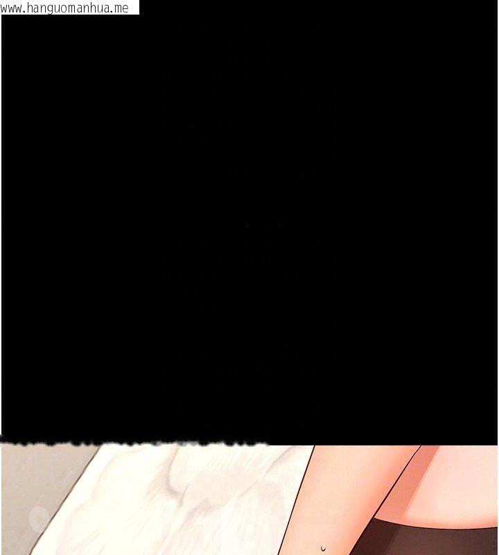 韩国漫画幼惑韩漫_幼惑-第42话-女人说不要就是要在线免费阅读-韩国漫画-第48张图片