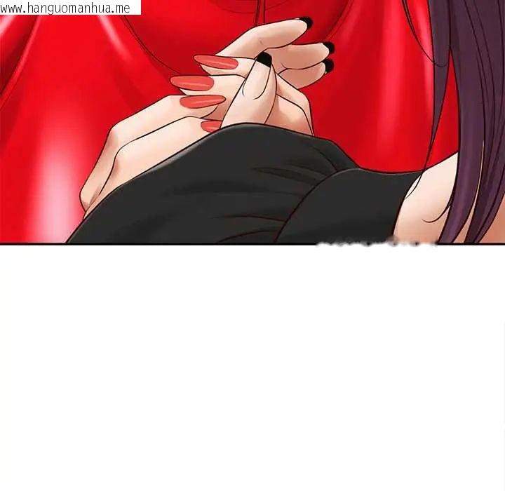 韩国漫画无限轮回的一天韩漫_无限轮回的一天-第21话在线免费阅读-韩国漫画-第92张图片