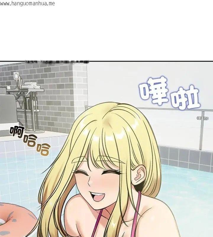韩国漫画老婆卷款潜逃后韩漫_老婆卷款潜逃后-第70话在线免费阅读-韩国漫画-第52张图片