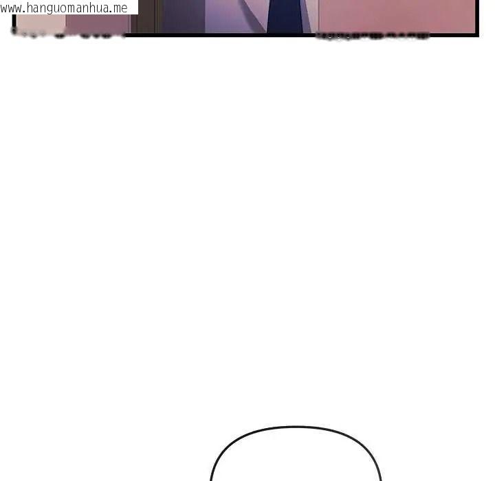 韩国漫画立志当VJ的娇妻韩漫_立志当VJ的娇妻-第1话在线免费阅读-韩国漫画-第148张图片
