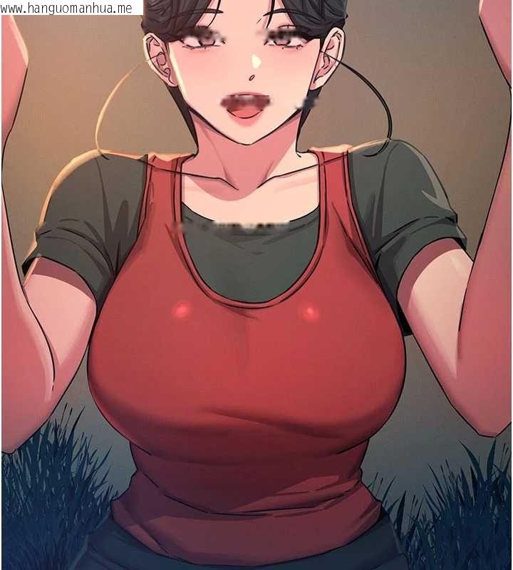 韩国漫画恶次人生韩漫_恶次人生-第68话-很想干我吧?在线免费阅读-韩国漫画-第54张图片