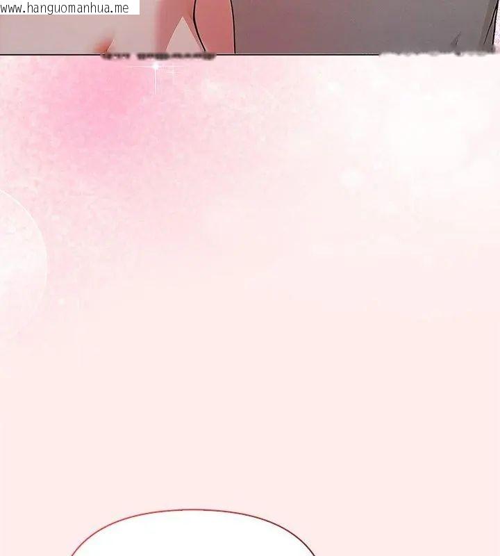 韩国漫画夫妇游戏/夫妇挑战赛韩漫_夫妇游戏/夫妇挑战赛-第90话在线免费阅读-韩国漫画-第81张图片