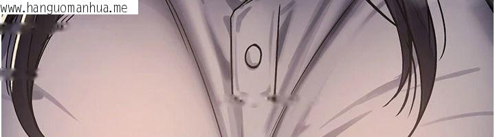 韩国漫画诅咒性转物语韩漫_诅咒性转物语-第43话-被鲁蛇强暴的屈辱性爱在线免费阅读-韩国漫画-第49张图片
