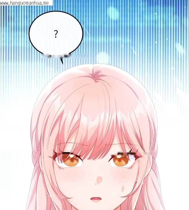 韩国漫画恋爱作弊百科韩漫_恋爱作弊百科-第8话-跑来底迪家偷原味内裤在线免费阅读-韩国漫画-第37张图片