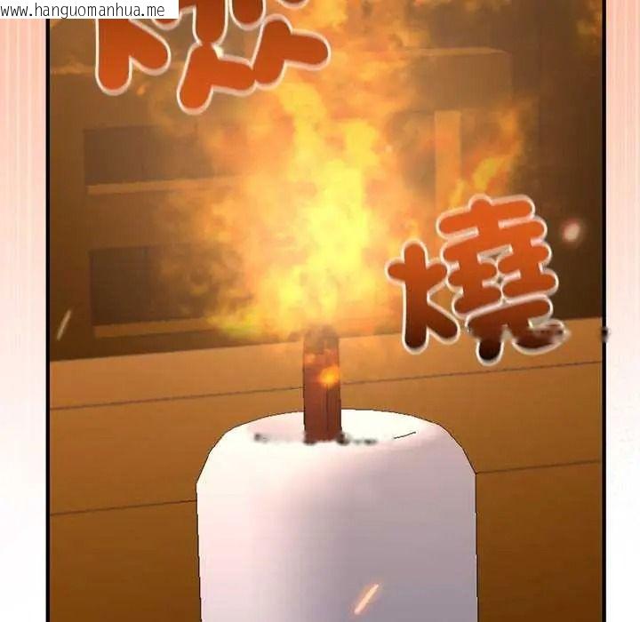 韩国漫画异世界骑士团长韩漫_异世界骑士团长-第81话在线免费阅读-韩国漫画-第42张图片
