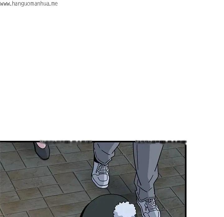 韩国漫画发小碰不得/强制催眠韩漫_发小碰不得/强制催眠-第132话在线免费阅读-韩国漫画-第81张图片