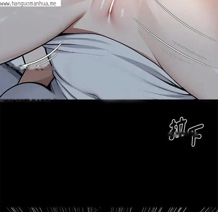 韩国漫画黑道X上班族/我身体里的那个家伙韩漫_黑道X上班族/我身体里的那个家伙-第74话在线免费阅读-韩国漫画-第58张图片