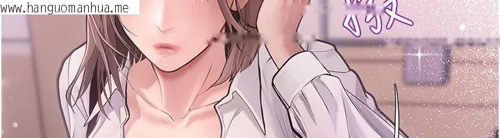韩国漫画理想型演算法韩漫_理想型演算法-第10话-今天趁势做到底吧在线免费阅读-韩国漫画-第54张图片