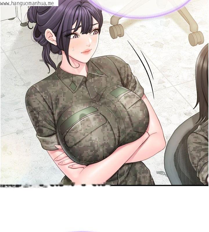 韩国漫画报告女班长:一根突起韩漫_报告女班长:一根突起-第66话-新兵的计划在线免费阅读-韩国漫画-第80张图片