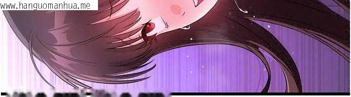 韩国漫画恋爱作弊百科韩漫_恋爱作弊百科-第9话-隔壁邻居的离谱叫床声在线免费阅读-韩国漫画-第142张图片