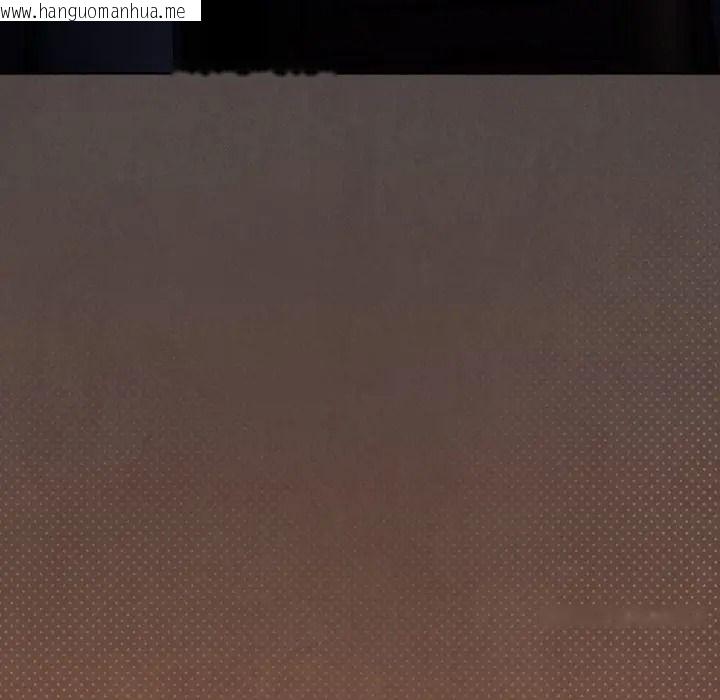韩国漫画神圣陷阱/中了传教士的美人计韩漫_神圣陷阱/中了传教士的美人计-第50话在线免费阅读-韩国漫画-第42张图片