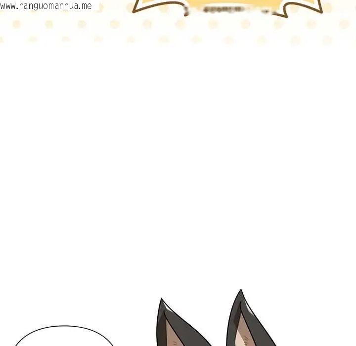 韩国漫画野兽的王国/野兽的乐章韩漫_野兽的王国/野兽的乐章-第38话在线免费阅读-韩国漫画-第126张图片
