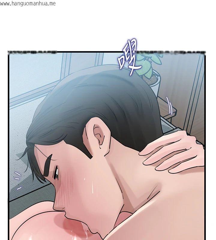 韩国漫画岳母为何那样韩漫_岳母为何那样-第116话-我要彻底填满妳在线免费阅读-韩国漫画-第110张图片