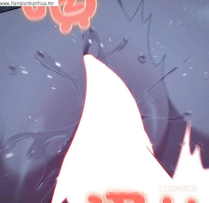 韩国漫画与众不同的兄妹/我家的掌上明珠韩漫_与众不同的兄妹/我家的掌上明珠-第62话在线免费阅读-韩国漫画-第196张图片