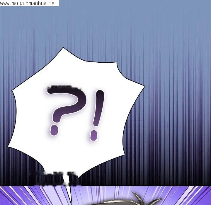 韩国漫画扑通扑通终极密码韩漫_扑通扑通终极密码-第30话在线免费阅读-韩国漫画-第69张图片