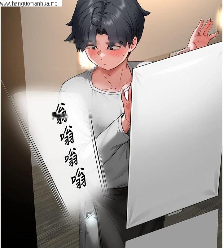 韩国漫画成人漫画取材课韩漫_成人漫画取材课-第16话-不可以勃起…!!在线免费阅读-韩国漫画-第66张图片
