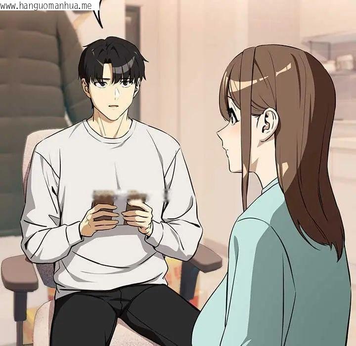 韩国漫画下班后的例行恋爱/下班后的秘密关系韩漫_下班后的例行恋爱/下班后的秘密关系-第118话在线免费阅读-韩国漫画-第40张图片