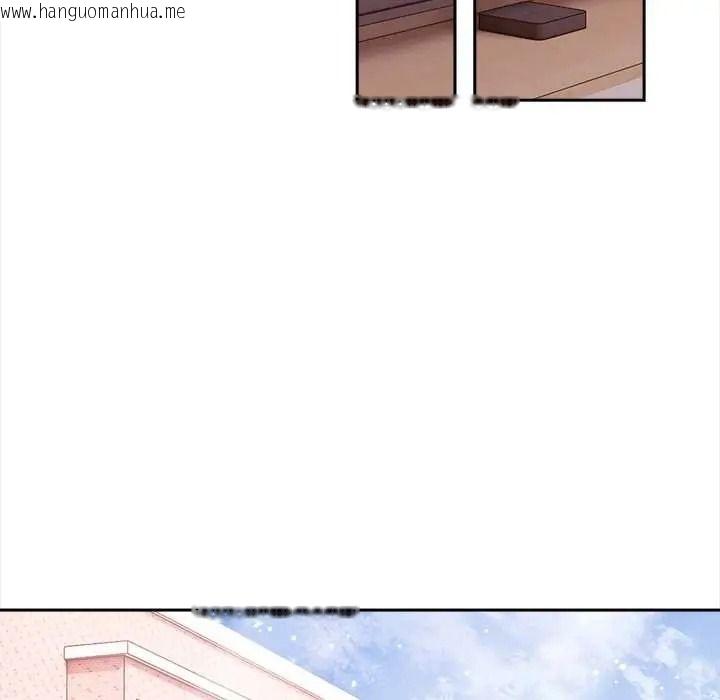 韩国漫画大学女生宿舍的秘密韩漫_大学女生宿舍的秘密-第34话在线免费阅读-韩国漫画-第79张图片