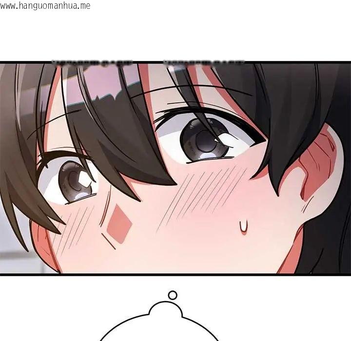 韩国漫画满意度评鉴中韩漫_满意度评鉴中-第10话在线免费阅读-韩国漫画-第121张图片